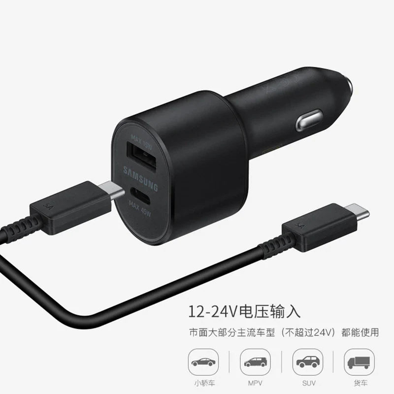 Super Fast Dual Car Charger (45W+15W) Original Car Charger