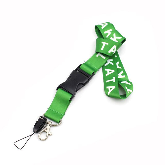 Universal Green Silk Long Strap Lanyard Keychain