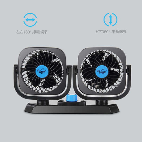 Universal 12V Mini Electric Car Fan Low Noise Summer Car Air Conditioner 360 Degree Rotating Cooling Fan Car Cooler 1 Pc