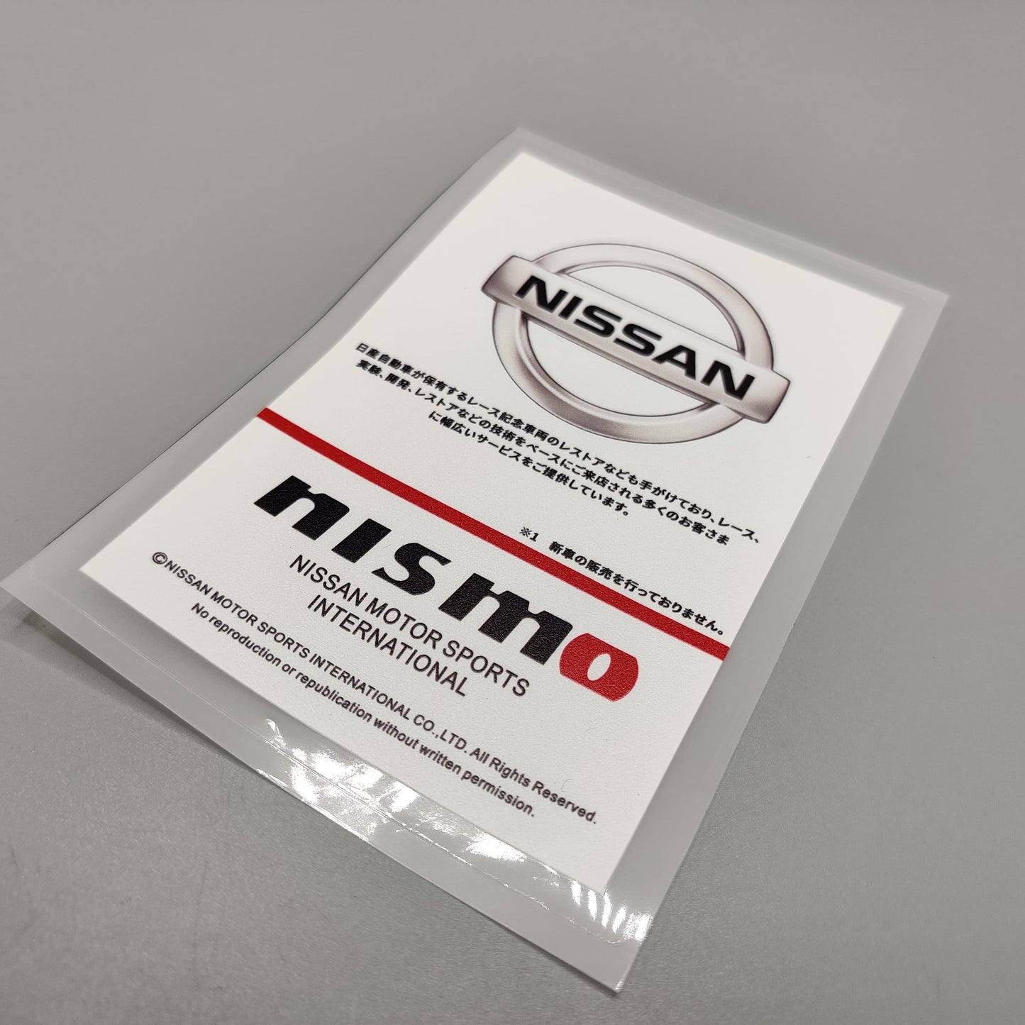 Premium Quality Custom Sticker Sheet For Car & Bike Embossed Style NISMO