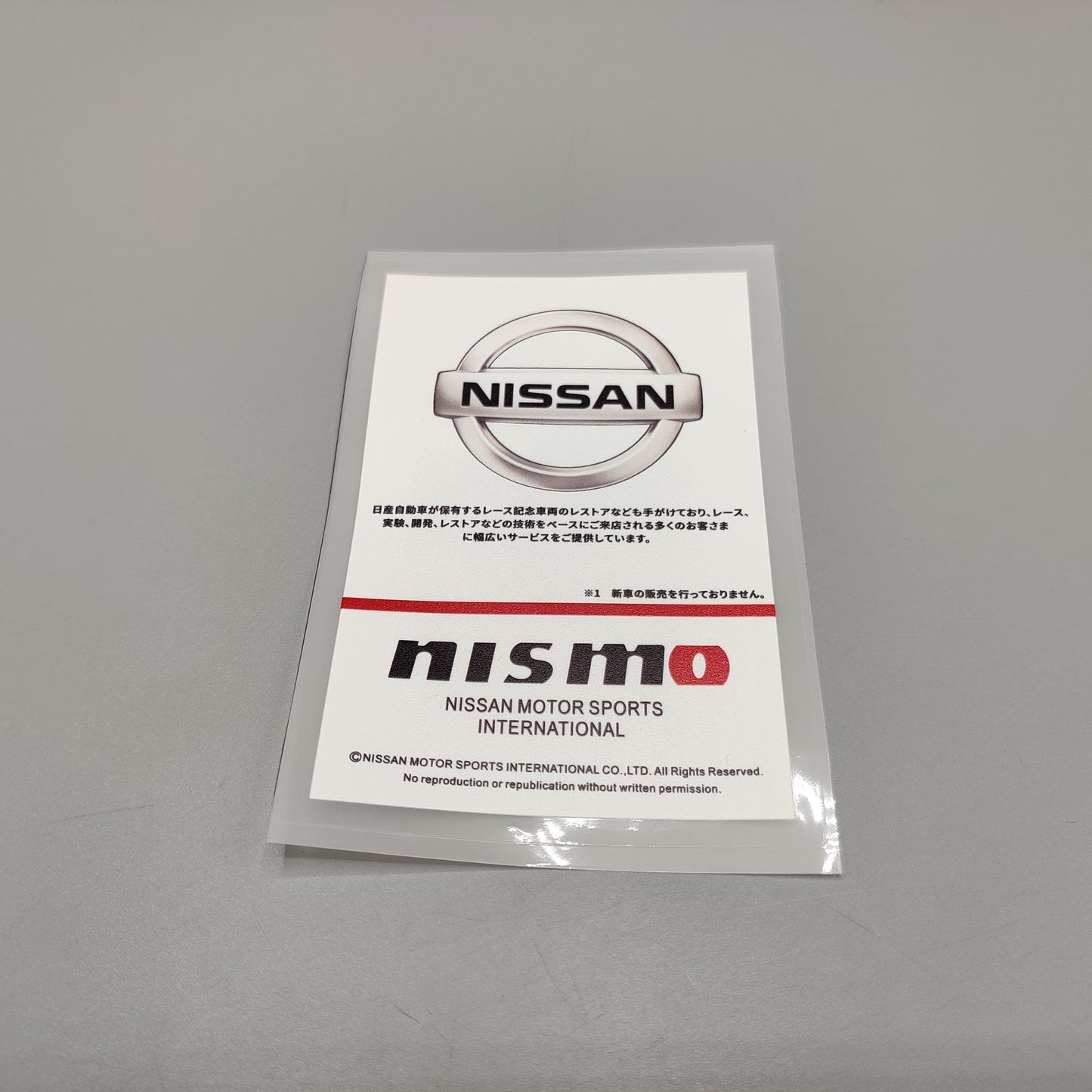 Premium Quality Custom Sticker Sheet For Car & Bike Embossed Style NISMO