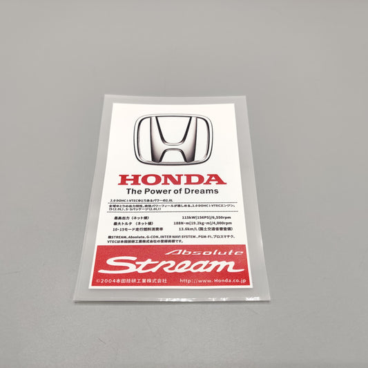 Premium Quality Custom Sticker Sheet For Car & Bike Embossed Style HONDA Silver